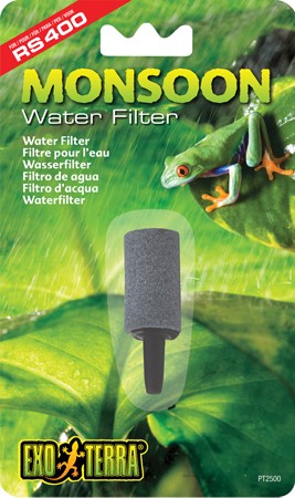 Exo Terra Monsoon Water Filter